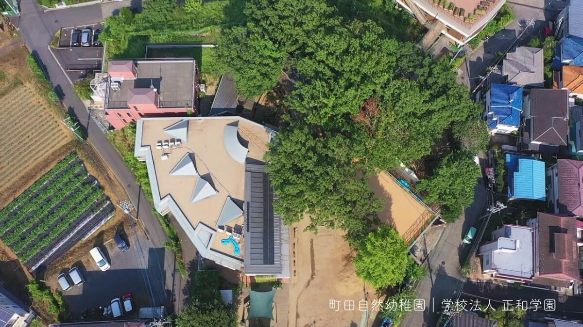幼稚園紹介 「学校法人正和学園」様の2つの幼稚園をマイクロドローンで撮影し映像制作しました。