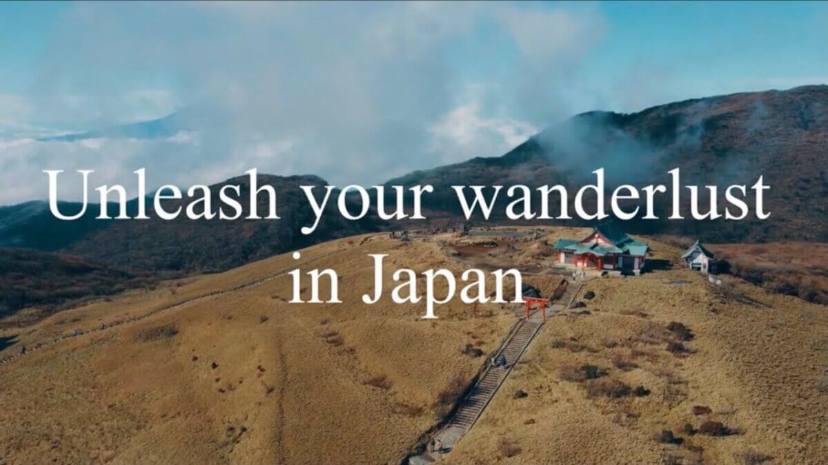 FPVドローン撮影 【日本政府観光局(JNTO)様】「Unleash Your Wanderlust in Japan」をドローン撮影いたしました。