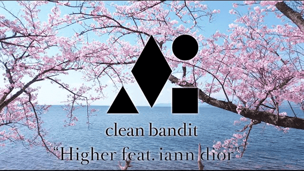 【素材提供】Clean Bandit / クリーン・バンディットのMV「Higher feat. iann dior」に桜ドローン映像を提供いたしました。