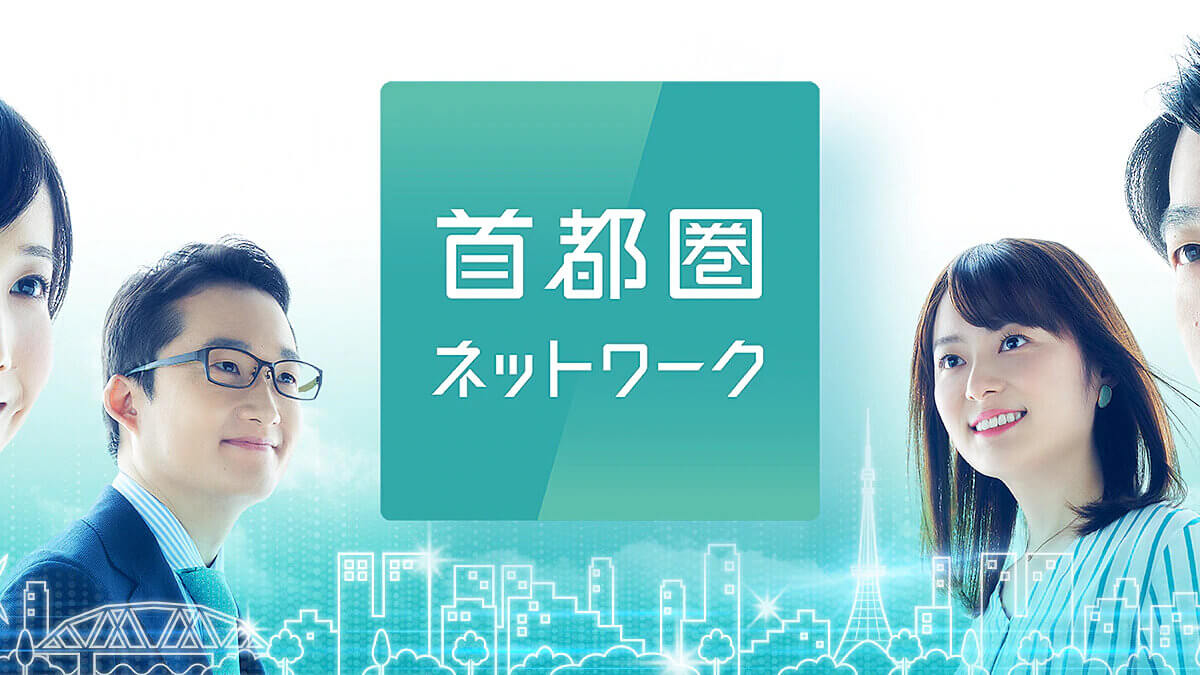NHK「首都圏ネットワーク」で「オンライン花見」が紹介されました!