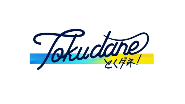 フジテレビ「とくダネ！」で「オンライン花見」が紹介されました！