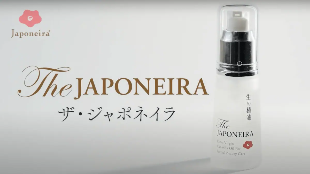 商品撮影 株式会社椿の「ザ・ジャポネイラ」の映像制作を行いました。