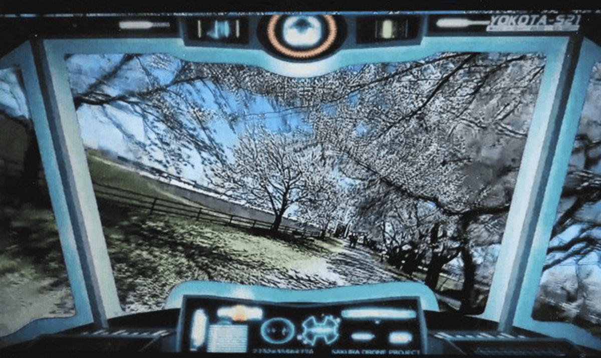 「中日新聞Web」に「桜ドローンプロジェクト」が掲載されました !