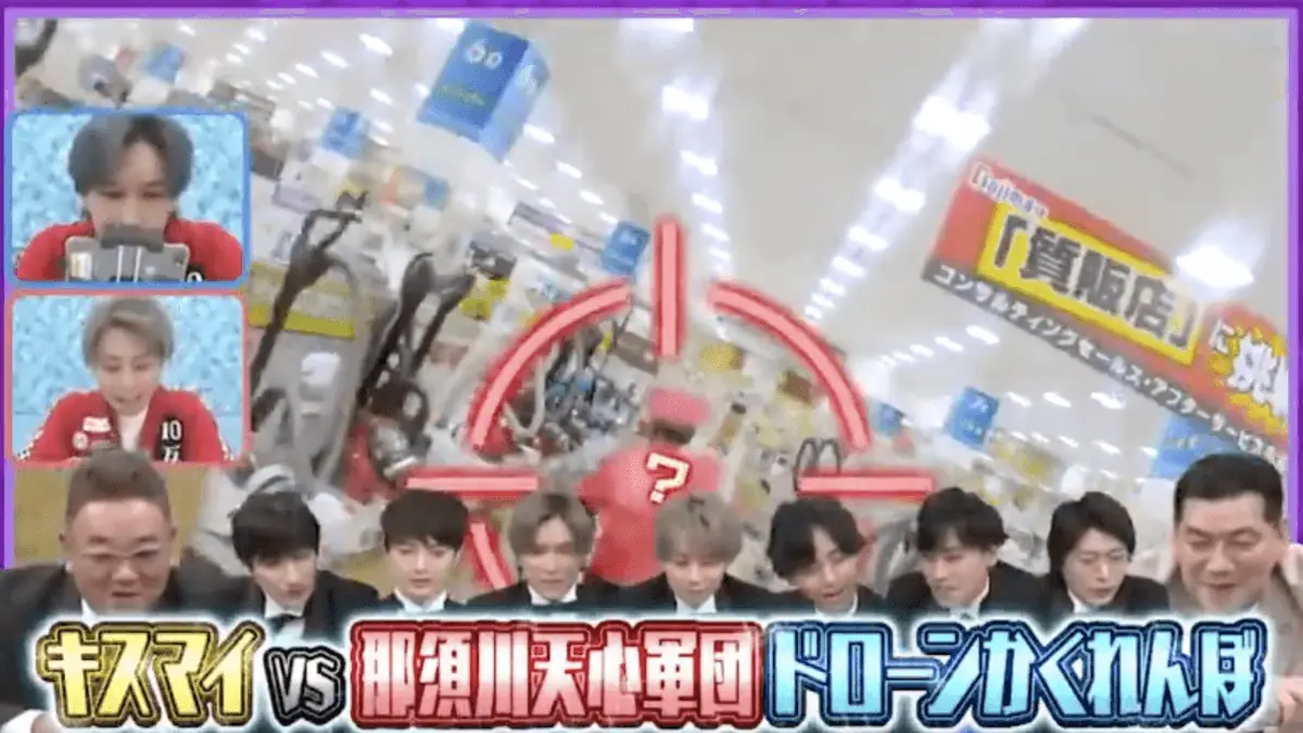 【TV番組企画】テレビ朝日「10万円でできるかな」FPVドローンで撮影協力をいたしました。
