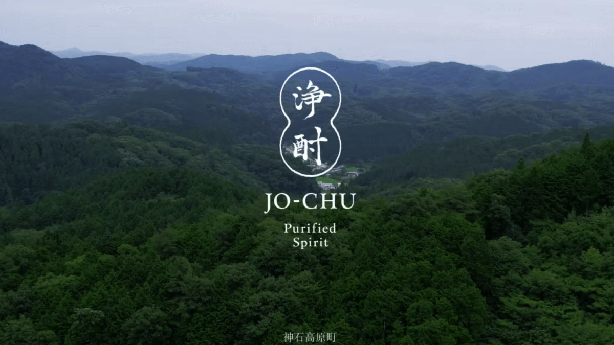 【プロモーション映像】Naolai様の「浄酎」の貯蔵庫をマイクロドローン撮影しました。