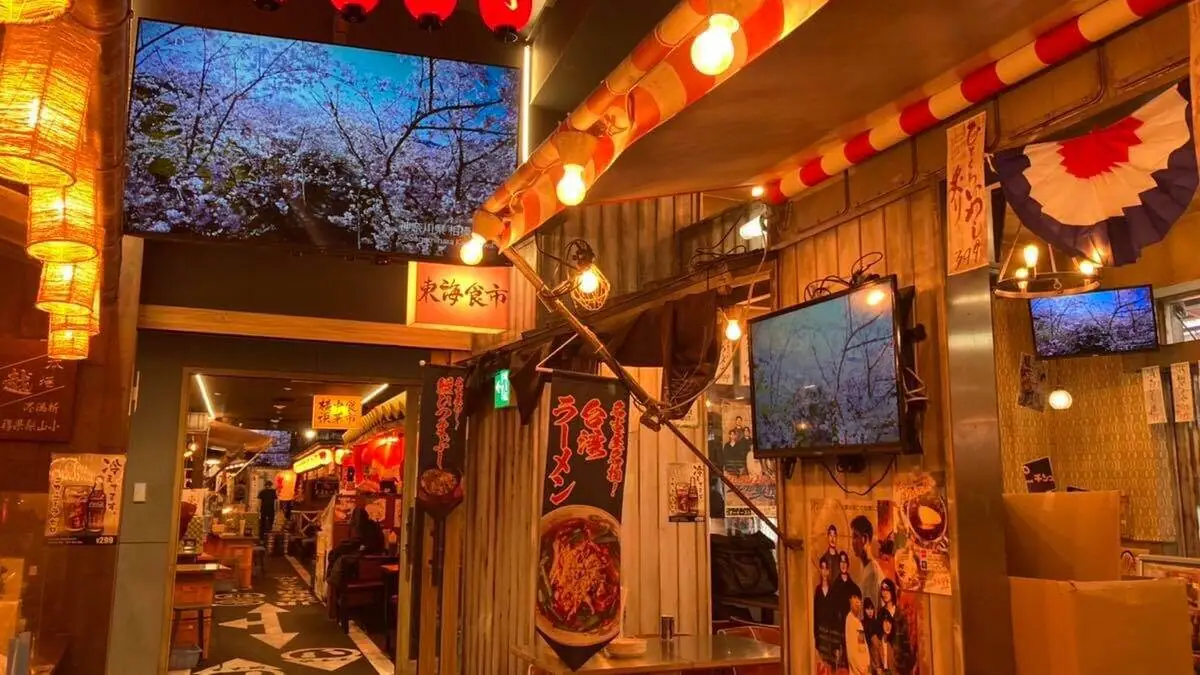 特徴3