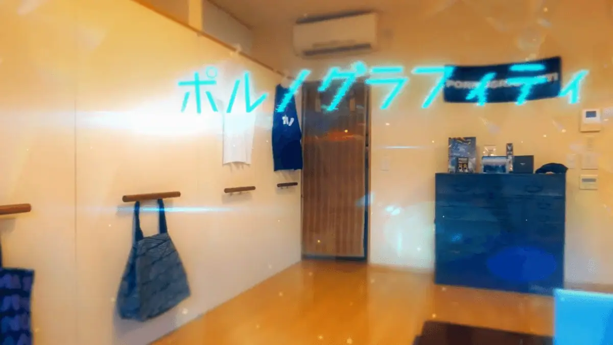 PV撮影 ポルノグラフィティLIVE告知CMをマイクロドローンでワンカット撮影しました。