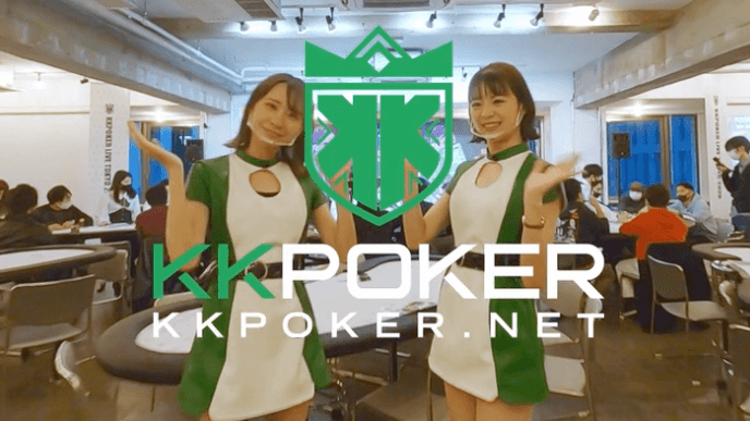 イベント撮影 KKPoker様のポーカー大会をドローンで撮影しました。