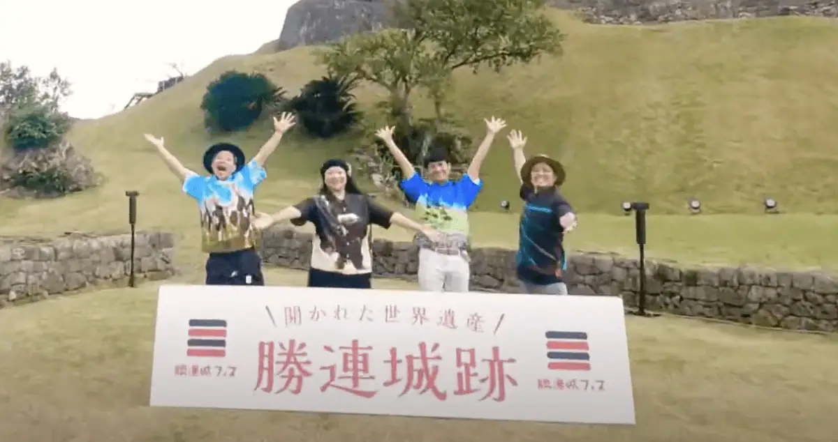 【イベント撮影 】世界遺産「勝連城」沖縄県うるま市のドローン撮影と映像制作を行いました。