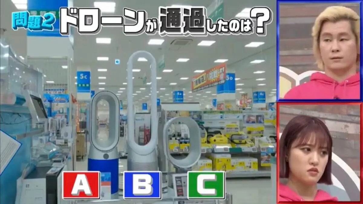 TBS 瞬間記憶バラエティー「オボエロ！」のクイズをドローンで出題演出しました