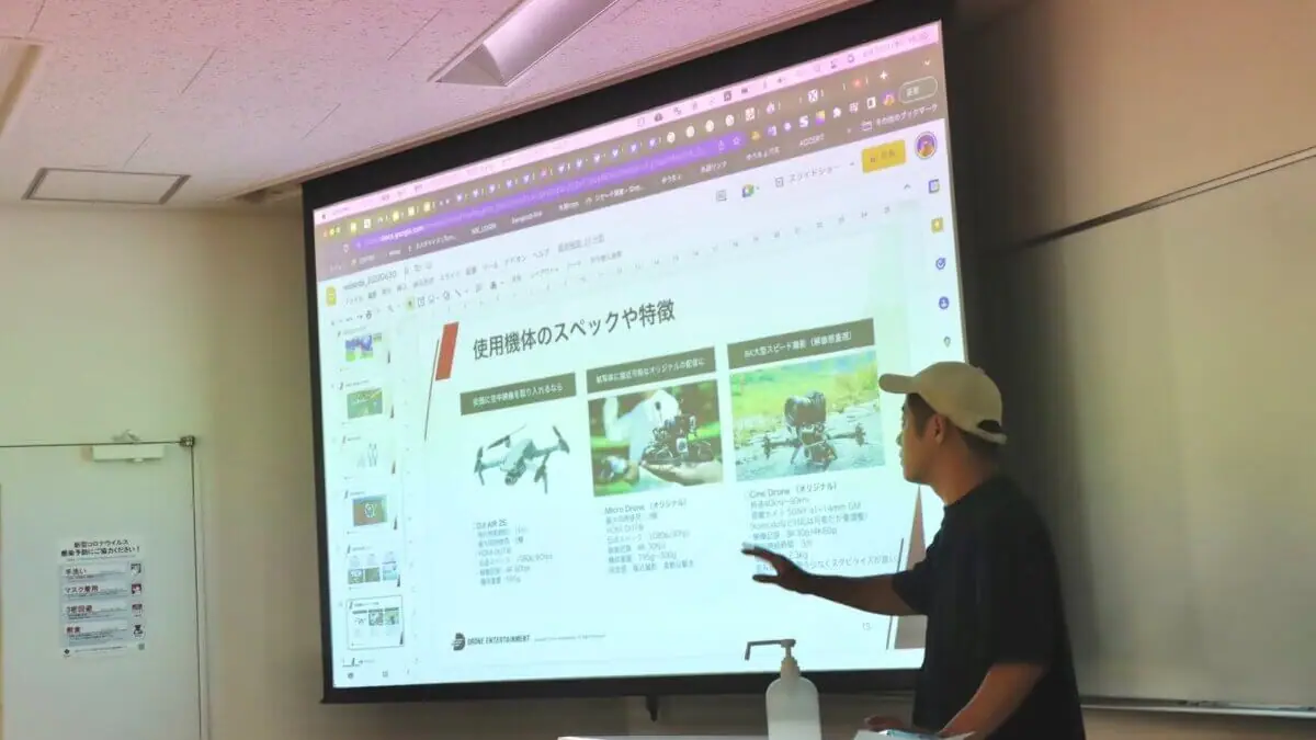 早稲田大学文学部でフィールドワークの講義に特別講師として登壇しました。