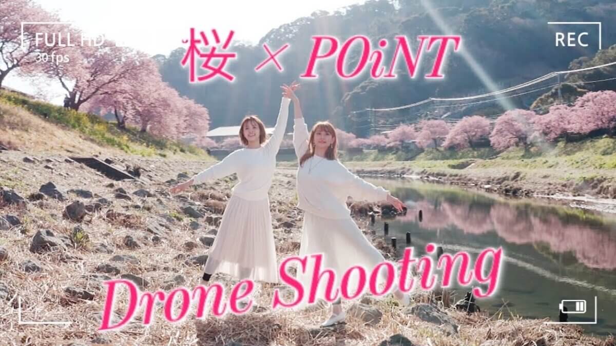バレエヴォーカルユニット「POiNT」とコラボレーションしました。