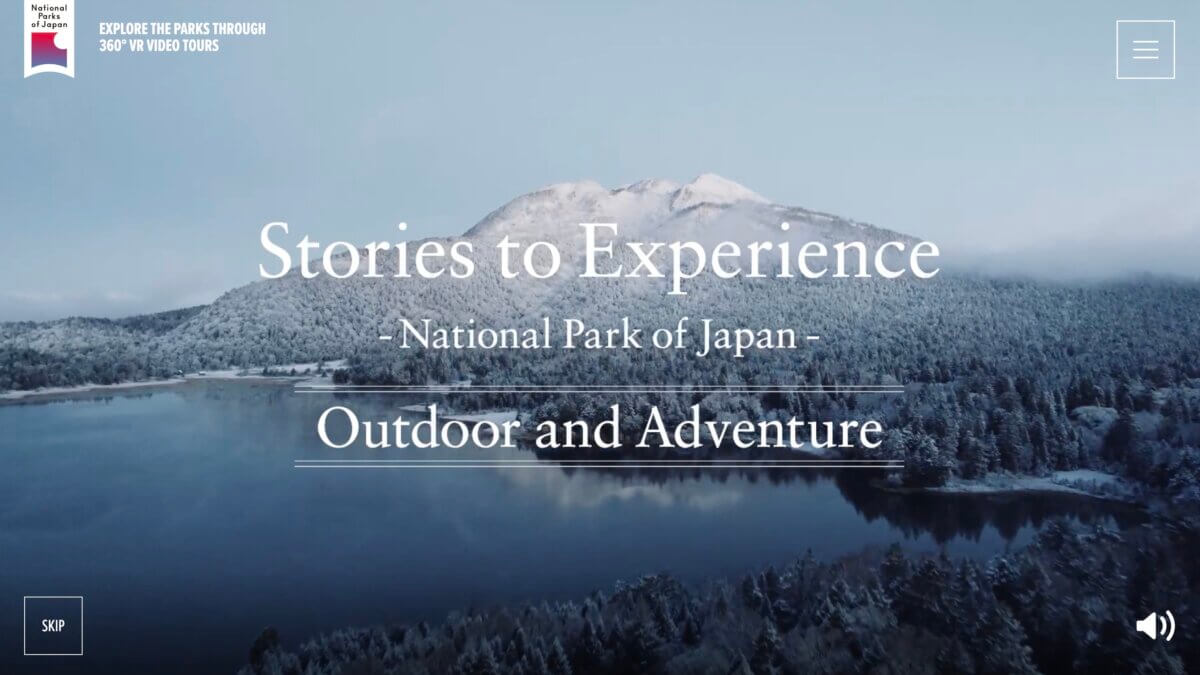 National Park of Japanの公式サイト映像で国立公園のドローン撮影協力いたしました。