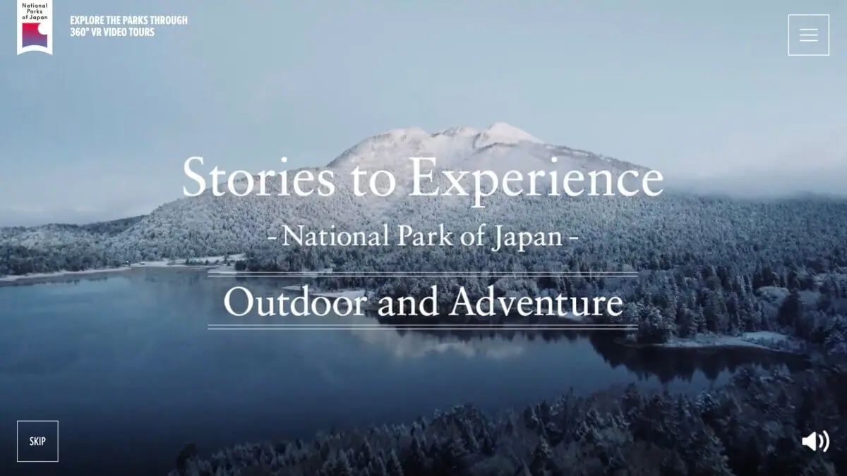 National Park of Japanの公式サイト映像で国立公園のドローン撮影協力いたしました。