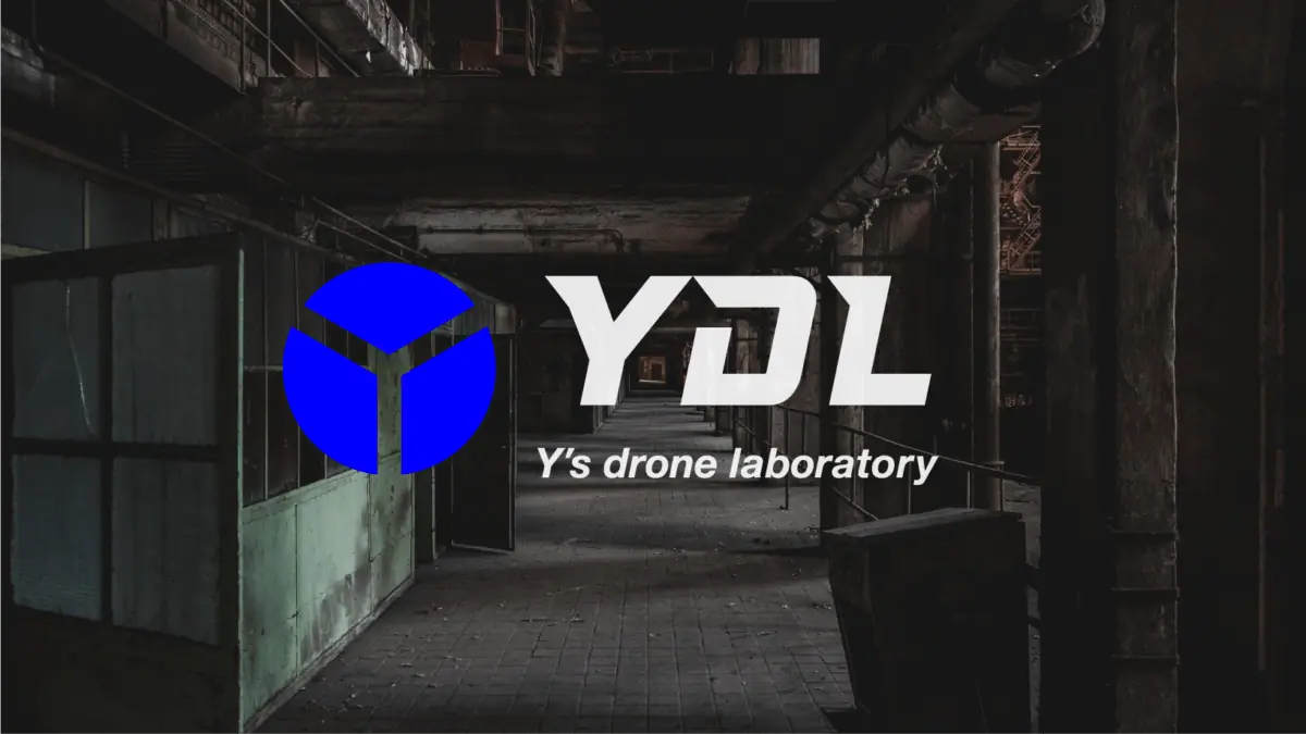 YDL FPVドローンコース第七期募集開始