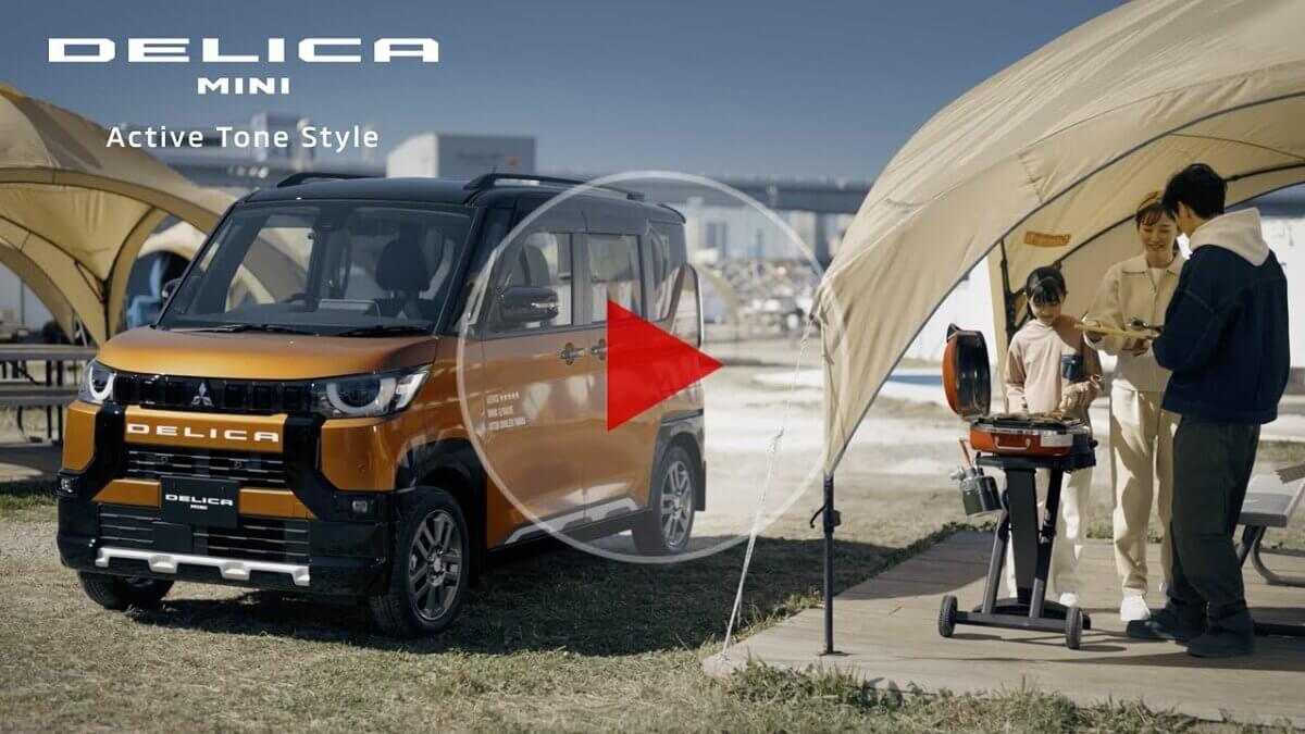 三菱自動車「デリカミニ」でドローン撮影協力いたしました。