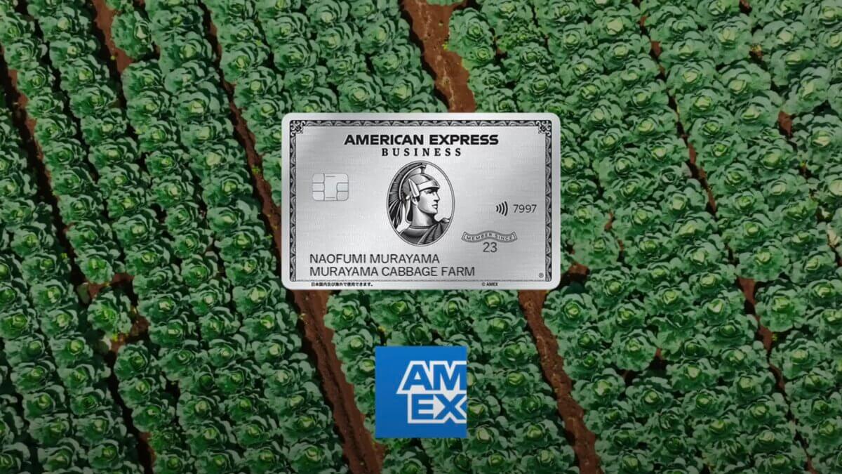 Amex TVCM『ビジネスに追い風を。キャベツ農家篇』でドローン撮影を担当しました。