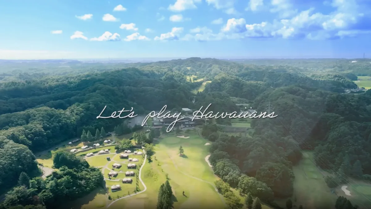 スパリゾートハワイアンズ・ゴルフコースのHP映像のFPVドローン撮影・DJI空撮を行いました。