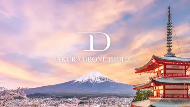 山梨の寺と桜と富士山の景色