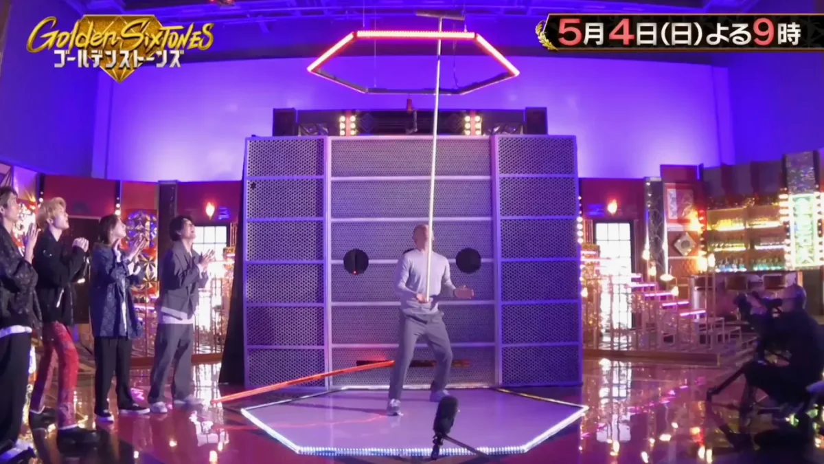 GoldenSixTONES のアルティメットほうきバランスでドローン演出協力いたしました