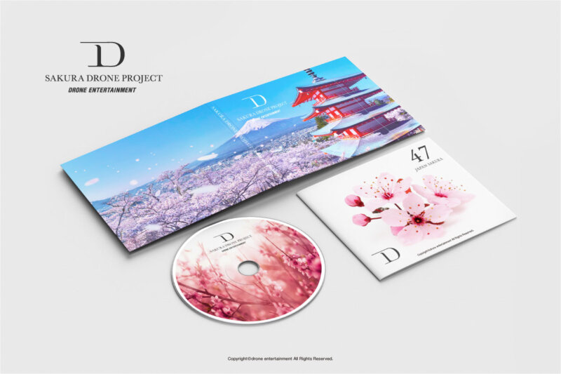 DE_CF_C – 4Kマイクロドローンから8K FPVドローン撮影の新しい空間映像表現 | 株式会社ドローンエンタテインメント