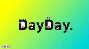 日本テレビ「DayDay.」に「桜ドローンプロジェクト」の映像を提供いたしました！
